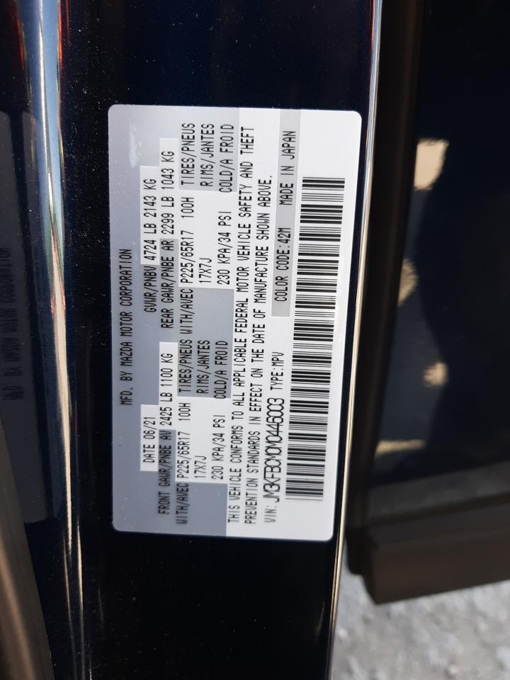 JM3KFBCM0M0446003 2021 Mazda Cx-5 Touring