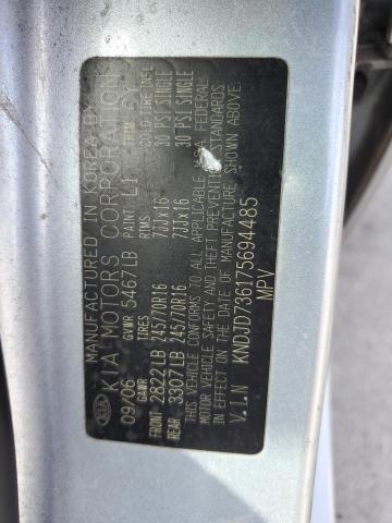 2007 Kia Sorento Ex VIN: KNDJD736175694485 Lot: 59771784