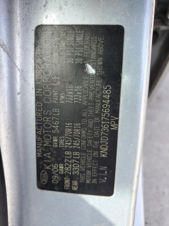 KNDJD736175694485 2007 Kia Sorento Ex