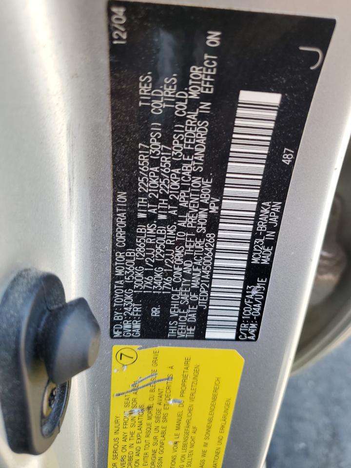 JTEDP21A450064268 2005 Toyota Highlander Limited