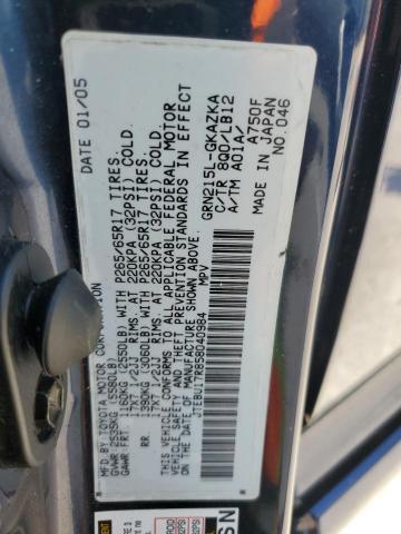 2005 Toyota 4Runner Limited VIN: JTEBU17R858040984 Lot: 59745384