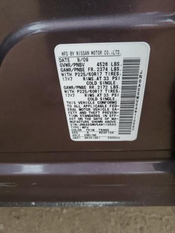 2010 Nissan Rogue S VIN: JN8AS5MV5AW110580 Lot: 59548894