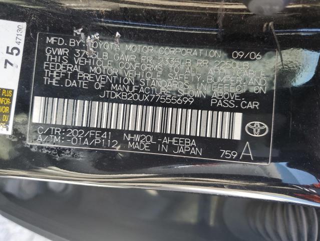 2007 Toyota Prius VIN: JTDKB20UX77555699 Lot: 57939404