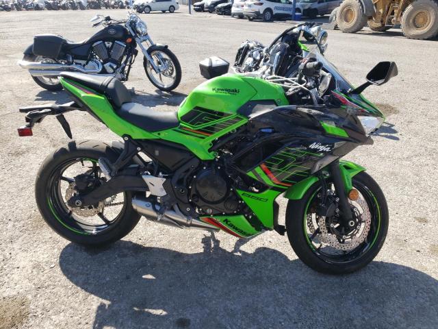 KAWASAKI EX650 P