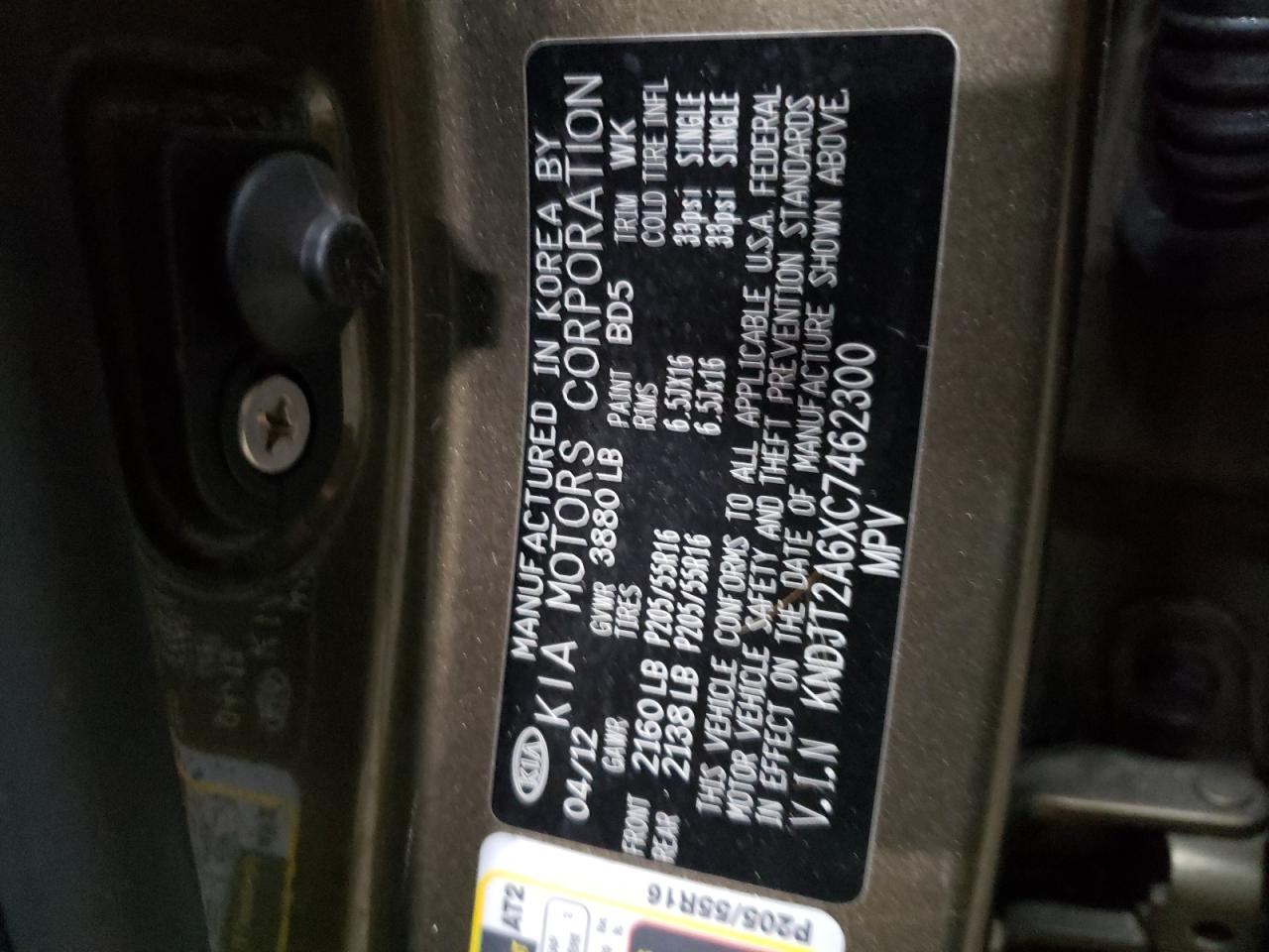 KNDJT2A6XC7462300 2012 Kia Soul +