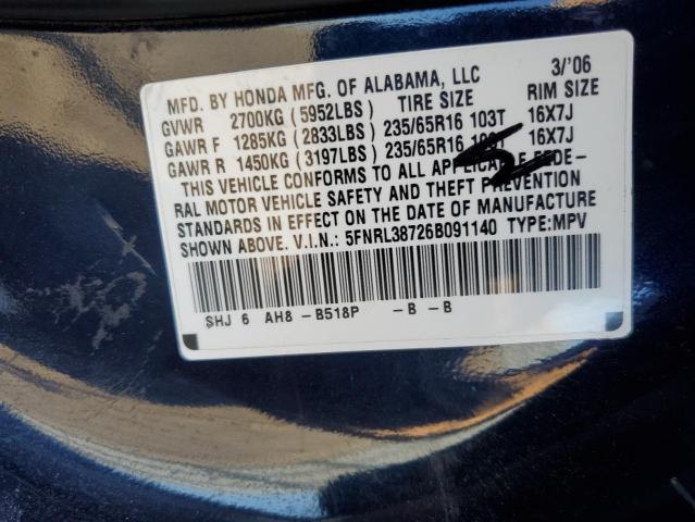 2006 Honda Odyssey Exl VIN: 5FNRL38726B091140 Lot: 58388014