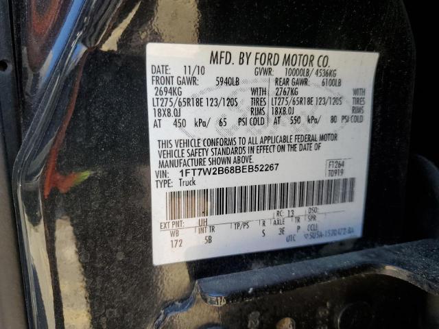 2011 Ford F250 Super Duty VIN: 1FT7W2B68BEB52267 Lot: 58694054