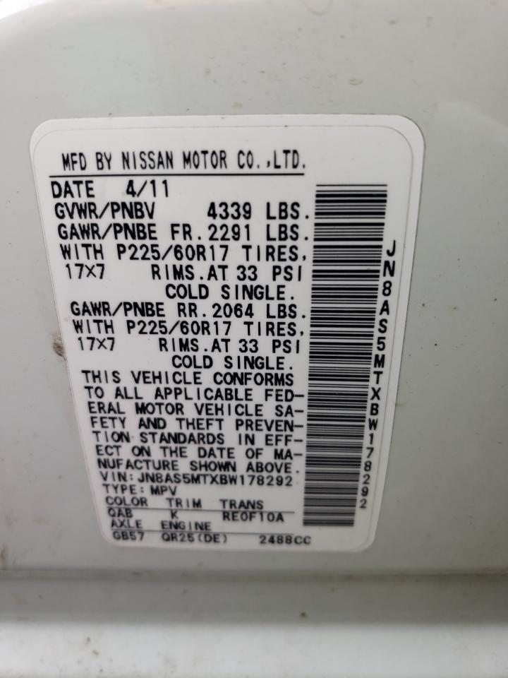 JN8AS5MTXBW178292 2011 Nissan Rogue S