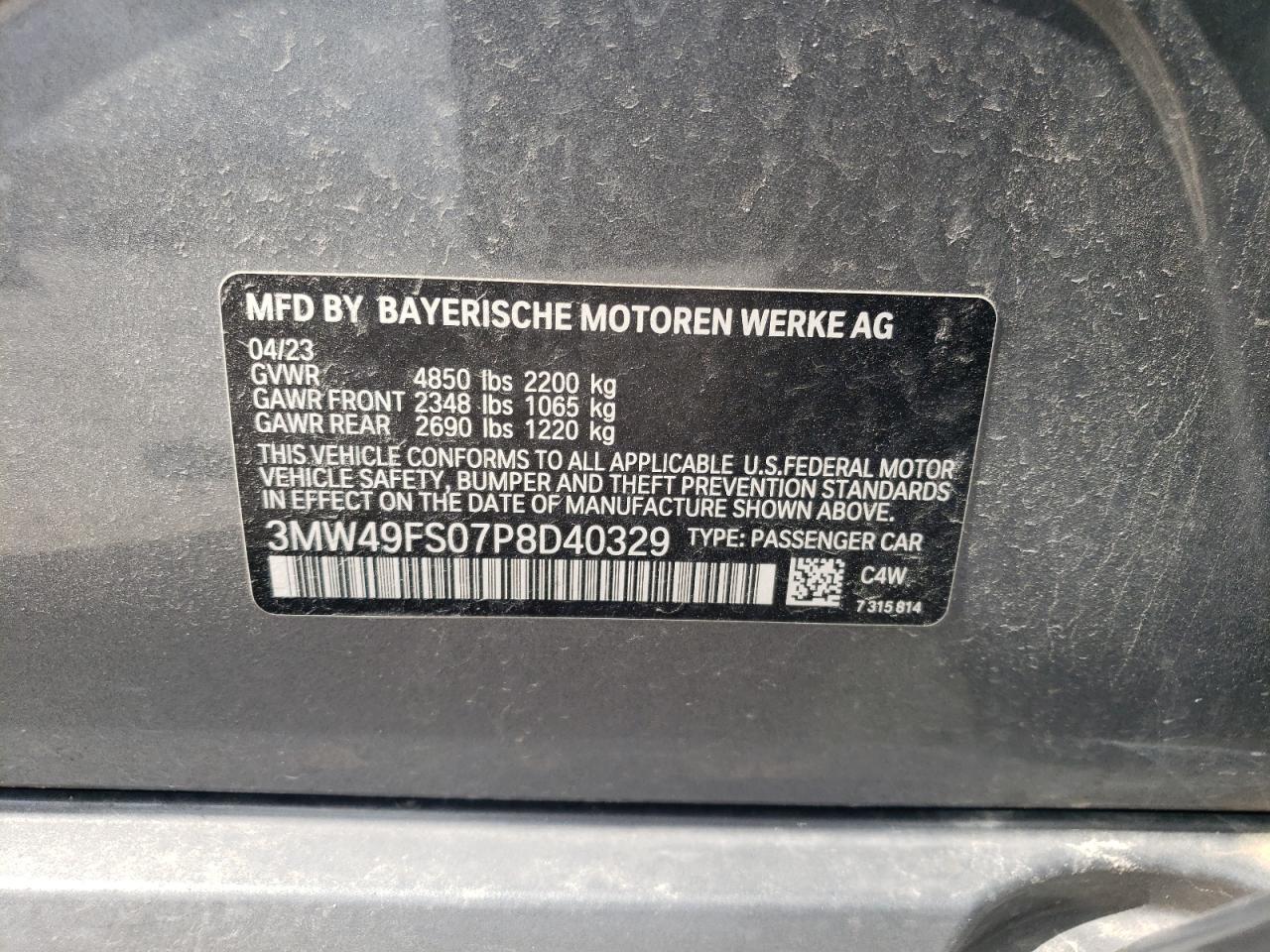 Фото: 3MW49FS07P8D40329 - 12