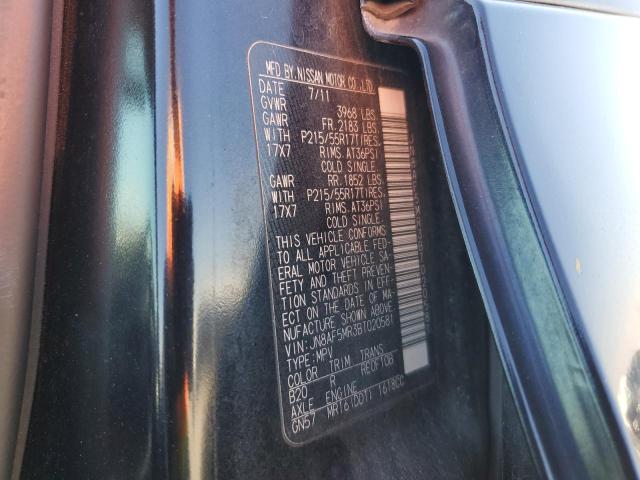 2011 Nissan Juke S VIN: JN8AF5MR3BT020581 Lot: 59795684