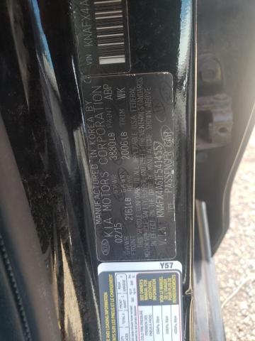 2015 Kia Forte Lx VIN: KNAFX4A61F5414557 Lot: 60389754