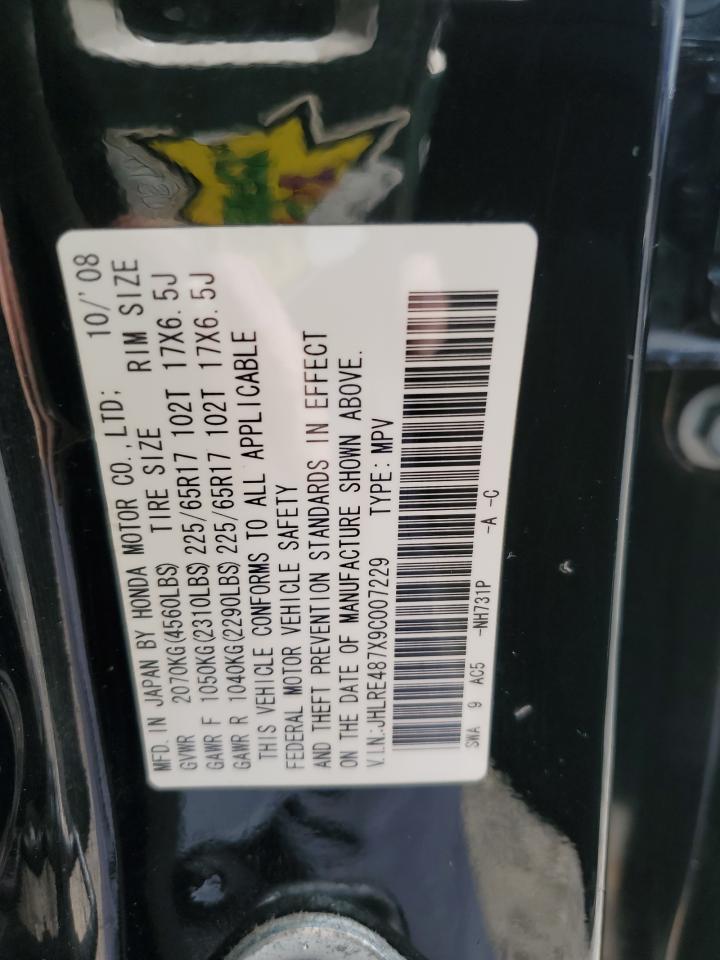 JHLRE487X9C007229 2009 Honda Cr-V Exl