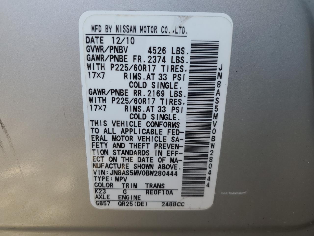 JN8AS5MV0BW280444 2011 Nissan Rogue S