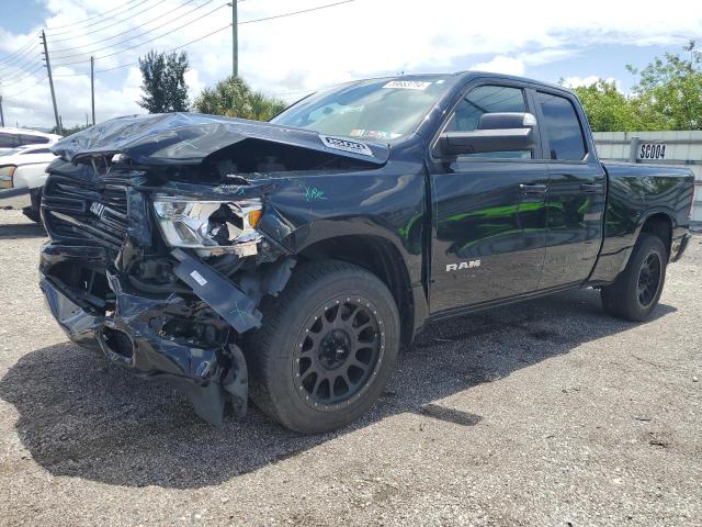 2020 Ram 1500 Big Horn/Lone Star VIN: 1C6SRFBT1LN178748 Lot: 59653714