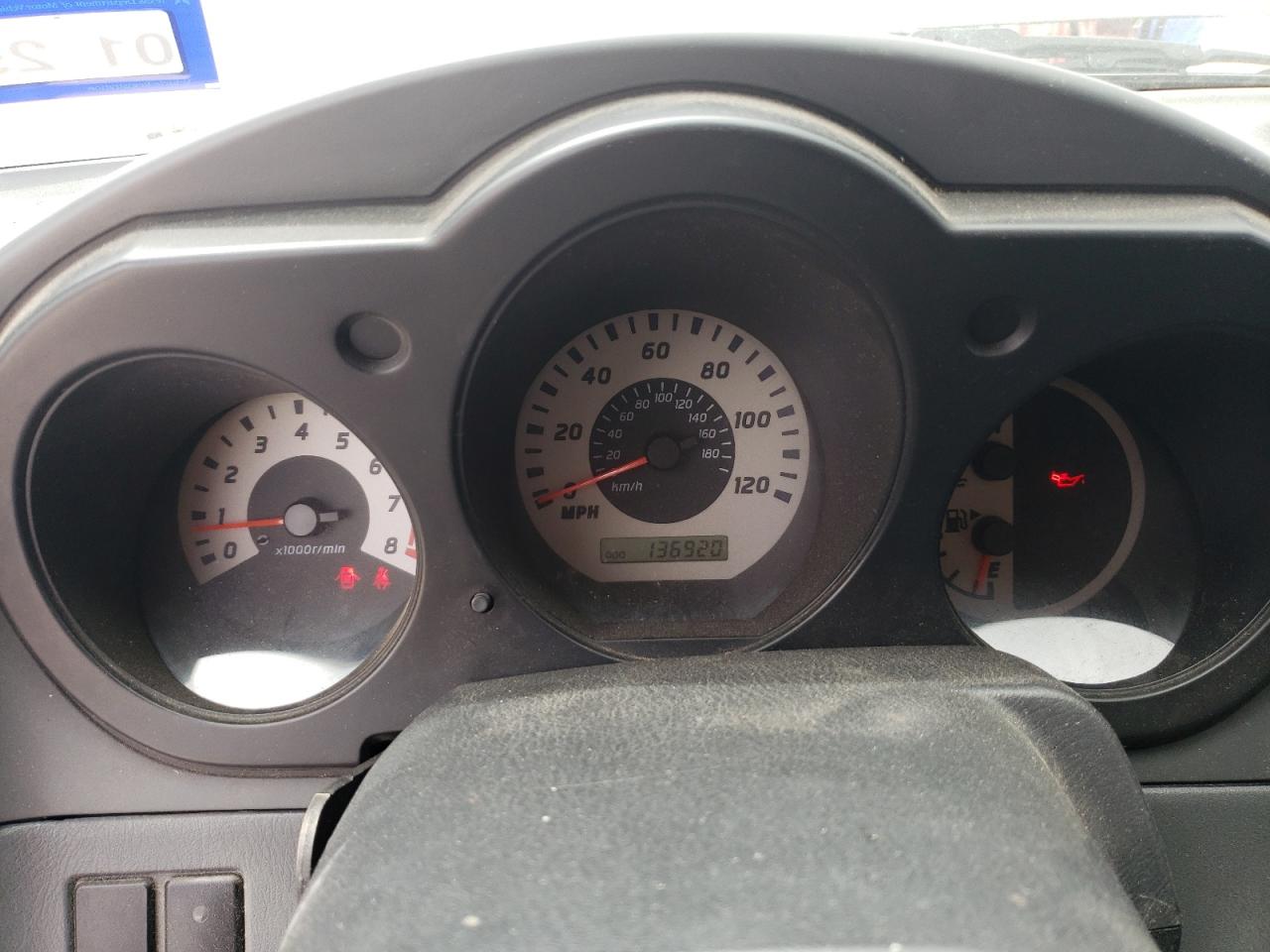 5N1ED28T54C625787 2004 Nissan Xterra Xe