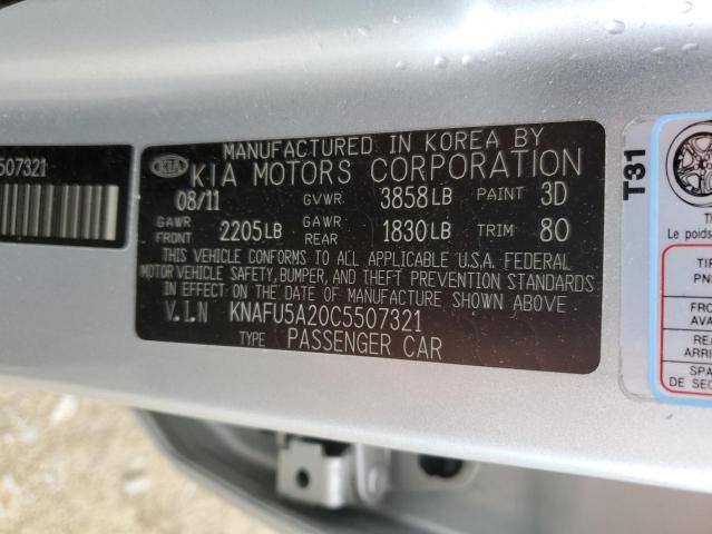 2012 Kia Forte Ex VIN: KNAFU5A20C5507321 Lot: 57170584