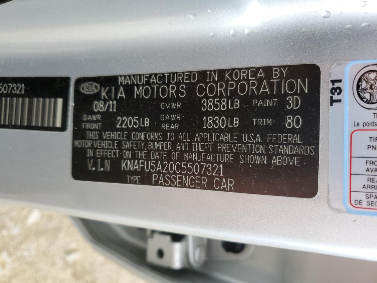 KNAFU5A20C5507321 2012 Kia Forte Ex