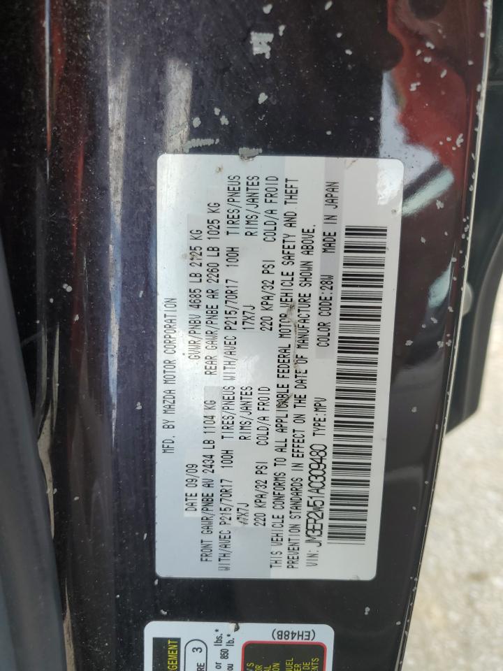 JM3ER2W51A0309480 2010 Mazda Cx-7