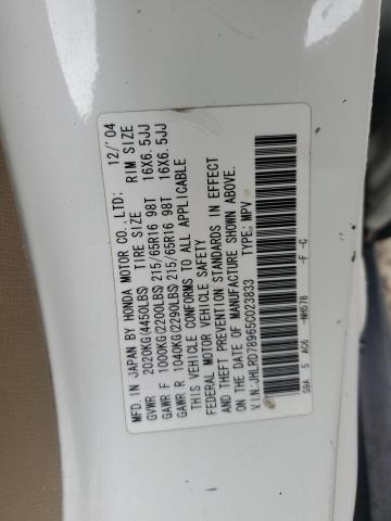 2005 Honda Cr-V Se VIN: JHLRD78965C023833 Lot: 57077354