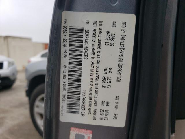 2007 Dodge Charger Se VIN: 2B3KA43G77H646309 Lot: 58915244