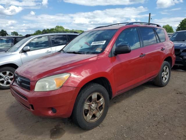 2007 Toyota Rav4 VIN: JTMBD33V975081891 Lot: 58038994