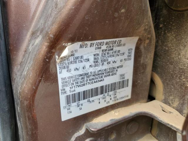 2012 Ford F250 Super Duty VIN: 1FT7W2BT7CEA63443 Lot: 60383844