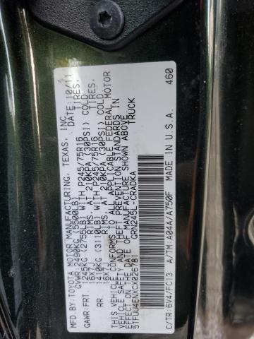 2012 Toyota Tacoma VIN: 5TFUU4ENXCX026781 Lot: 59211914