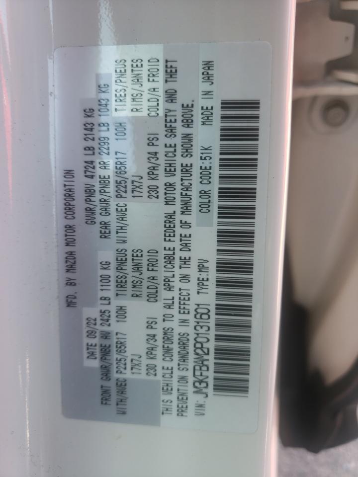 JM3KFBAM2P0131601 2023 Mazda Cx-5