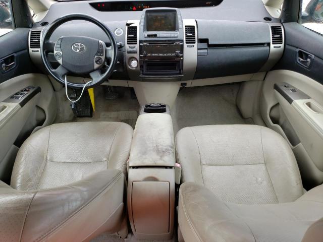 2007 Toyota Prius VIN: JTDKB20U577608048 Lot: 58613654