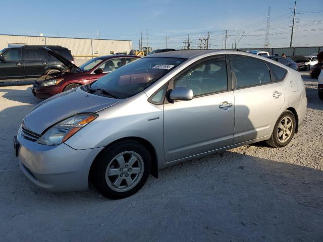 2008 Toyota Prius VIN: JTDKB20U483448575 Lot: 58017484