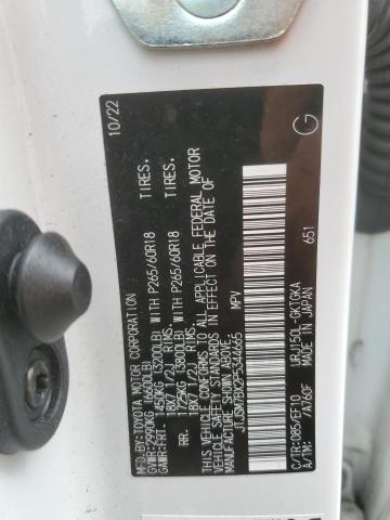 2023 LEXUS GX 460 - JTJSM7BX2P5344665