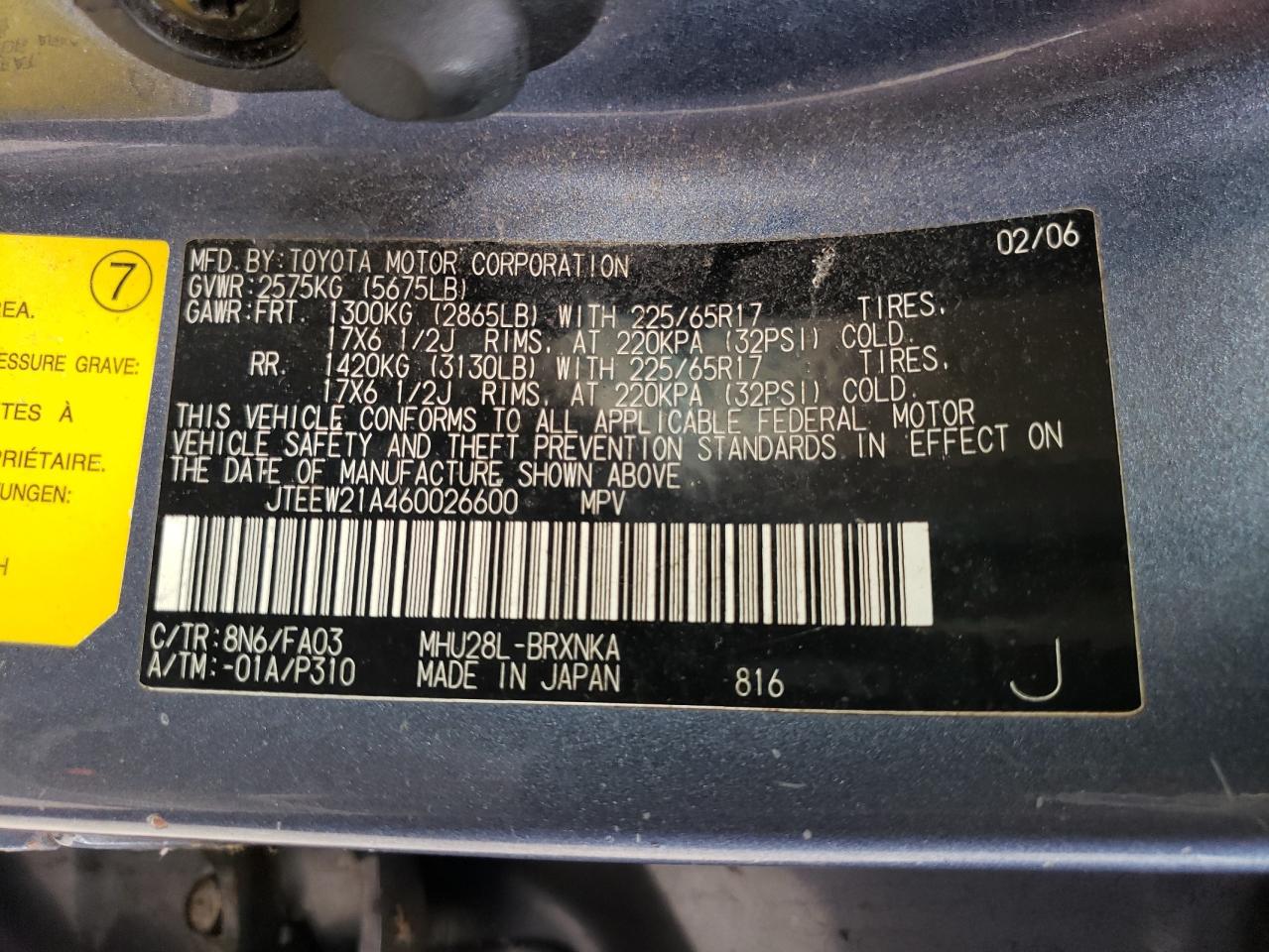 JTEEW21A460026600 2006 Toyota Highlander Hybrid