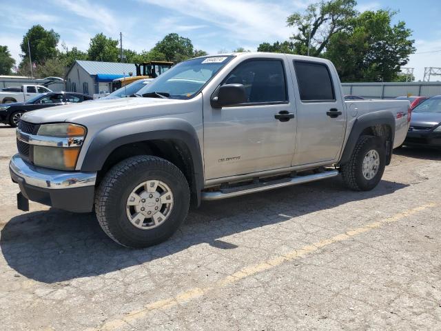 2005 Chevrolet Colorado VIN: 1GCDT136958262512 Lot: 58446374