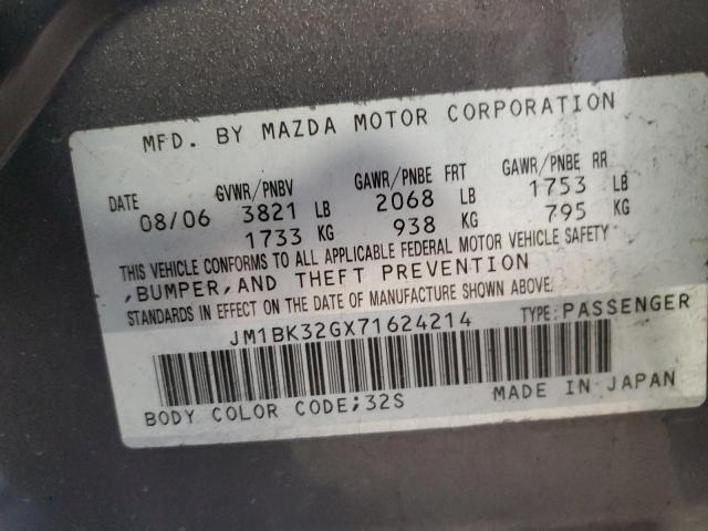 2007 Mazda 3 I VIN: JM1BK32GX71624214 Lot: 58308864