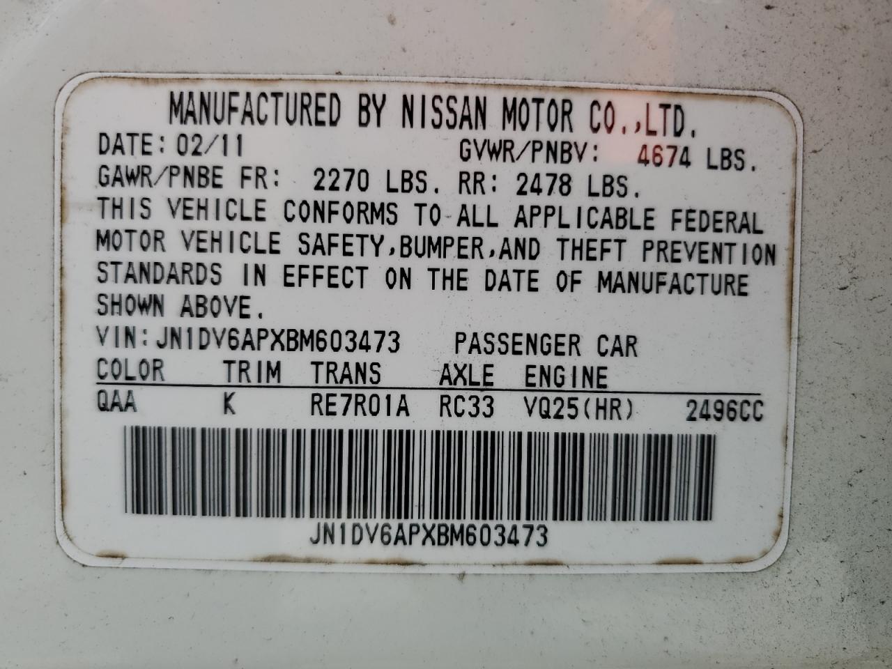 JN1DV6APXBM603473 2011 Infiniti G25 Base