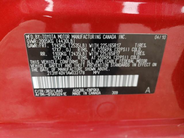 2010 Toyota Rav4 Limited VIN: 2T3YF4DV1AW033178 Lot: 57669254