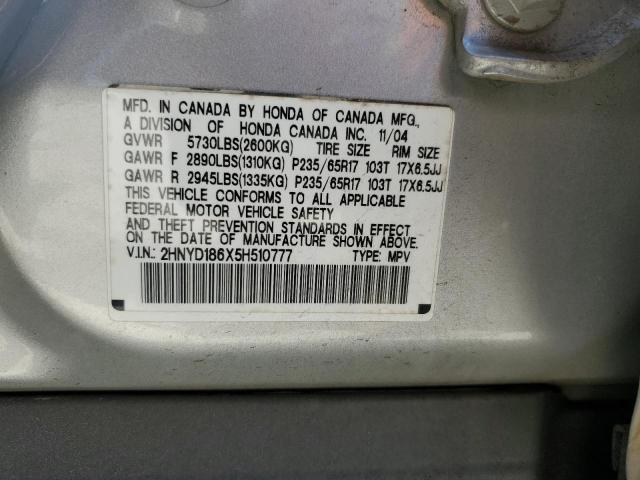 2005 Acura Mdx Touring VIN: 2HNYD186X5H510777 Lot: 58770924