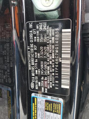 2021 KIA TELLURIDE - 5XYP64HC7MG140856