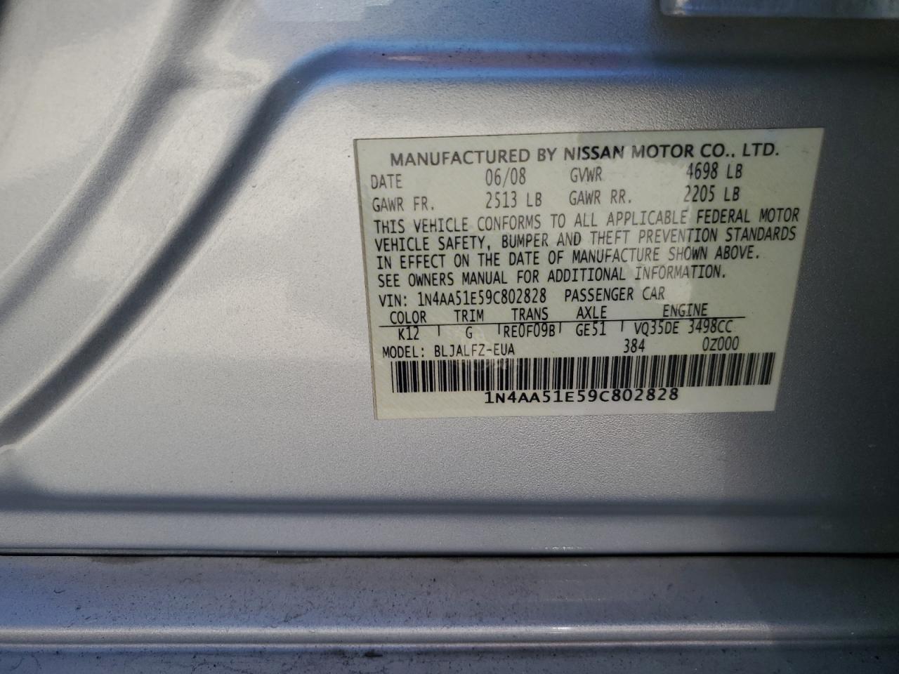 1N4AA51E59C802828 2009 Nissan Maxima S