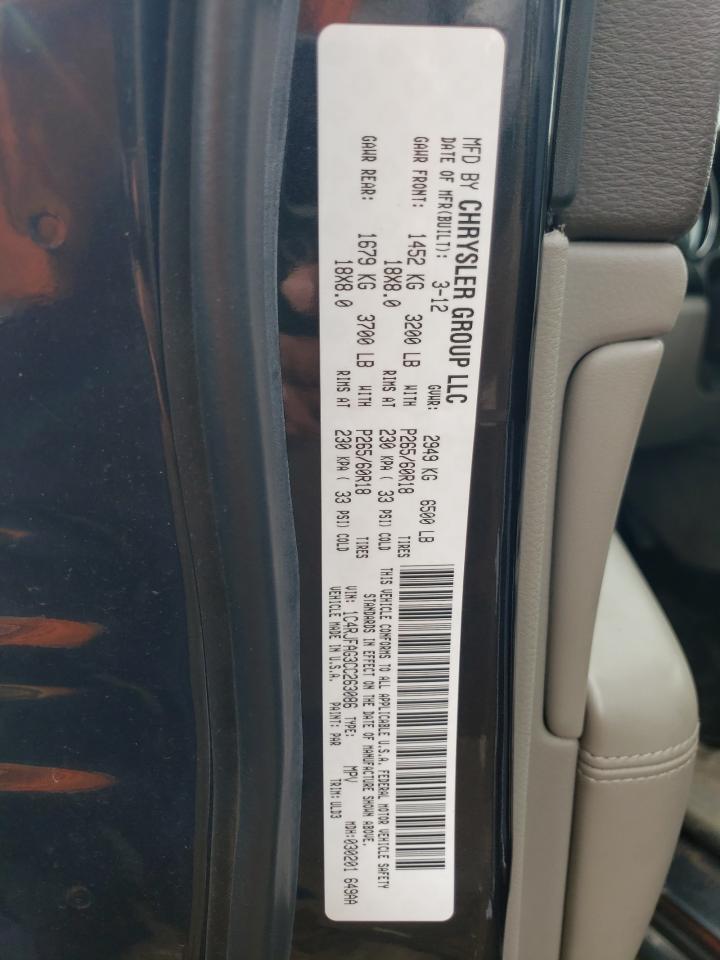 1C4RJFAG3CC263086 2012 Jeep Grand Cherokee Laredo