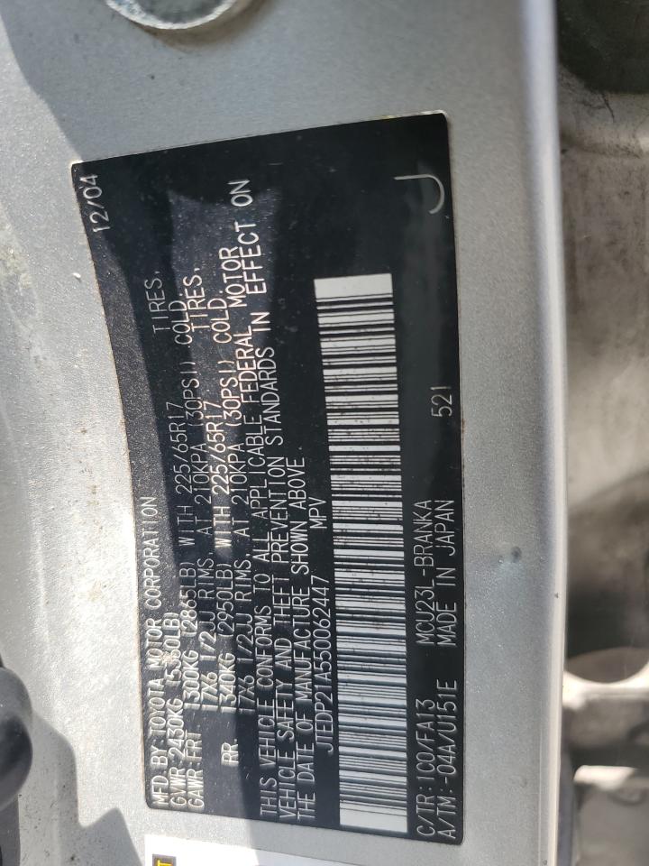 JTEDP21A550062447 2005 Toyota Highlander Limited
