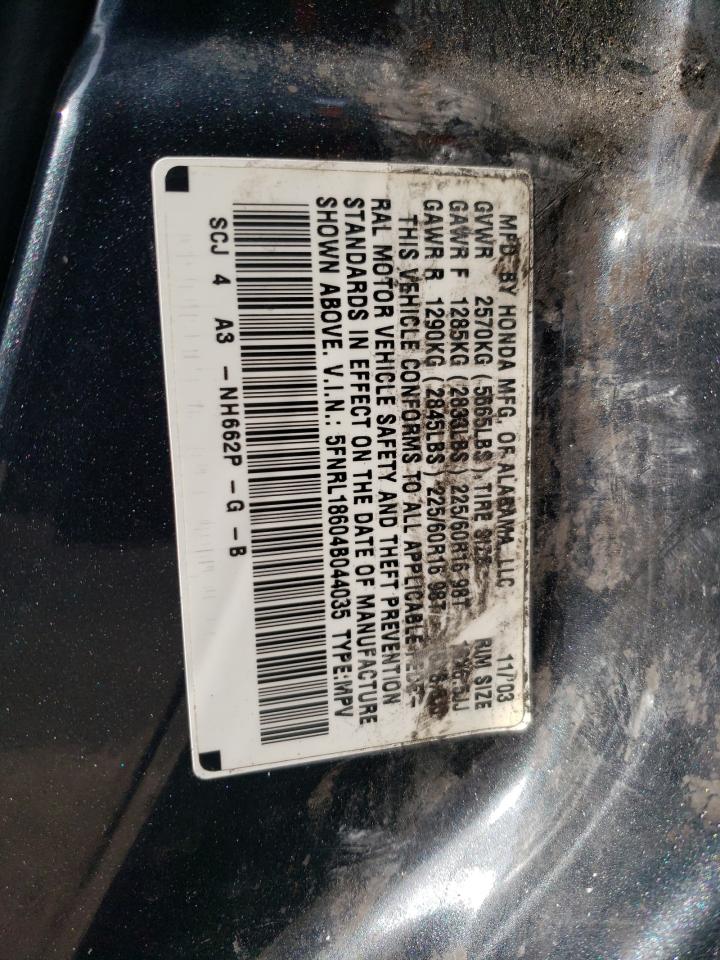 5FNRL18604B044035 2004 Honda Odyssey Ex