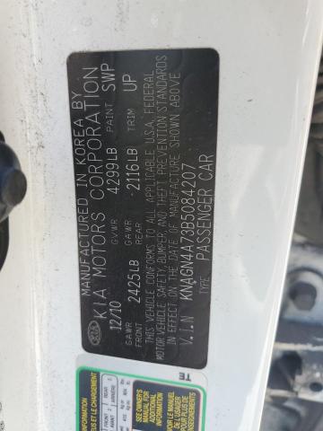 2011 Kia Optima Ex VIN: KNAGN4A73B5084207 Lot: 60637074