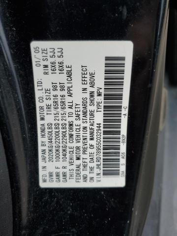 2005 Honda Cr-V Se VIN: JHLRD78955C032944 Lot: 58666114