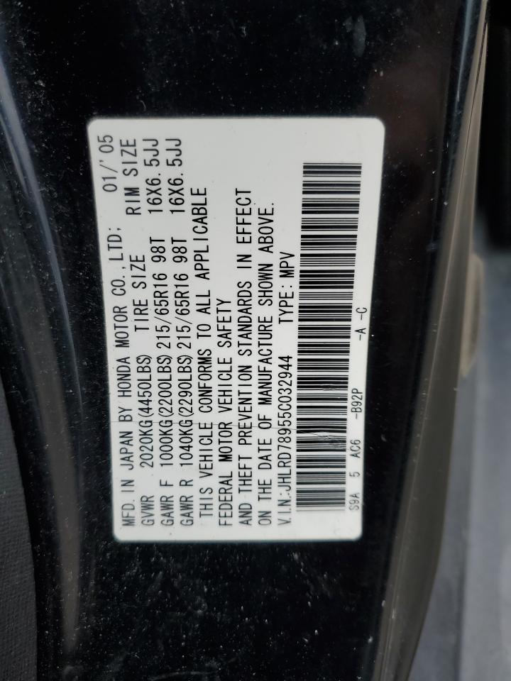 JHLRD78955C032944 2005 Honda Cr-V Se