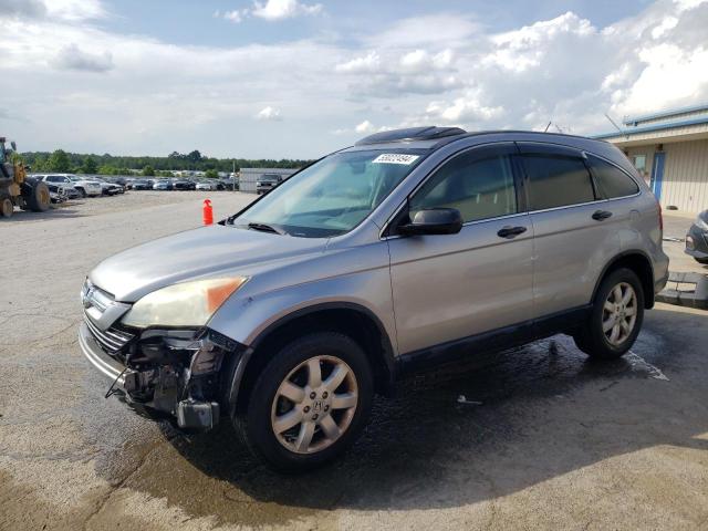 2008 Honda Cr-V Ex VIN: 3CZRE38518G704445 Lot: 53022494