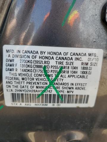 2HNYD2H28AH506742 2010 Acura Mdx