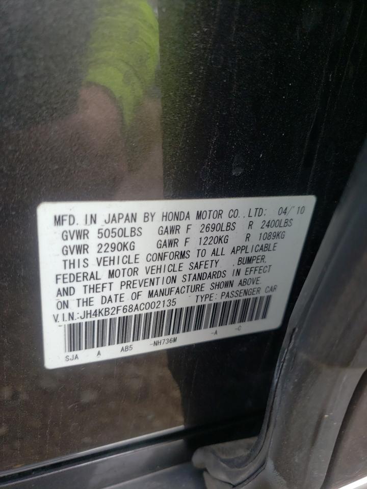 JH4KB2F68AC002135 2010 Acura Rl