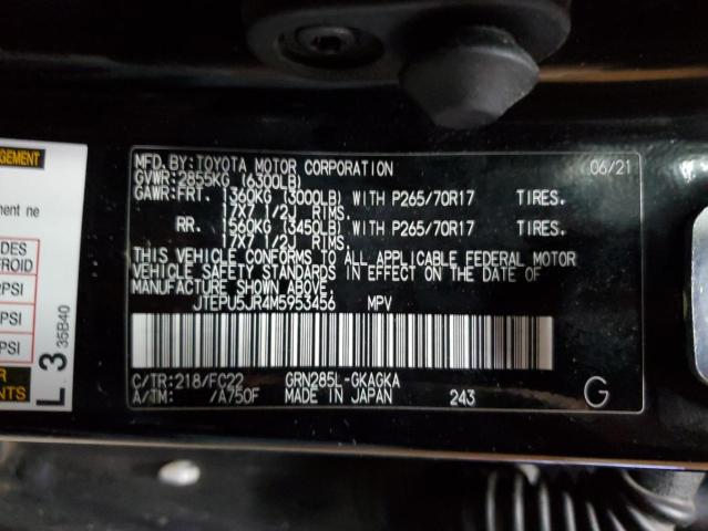 2021 Toyota 4Runner Sr5/Sr5 Premium VIN: JTEPU5JR4M5953456 Lot: 59256374