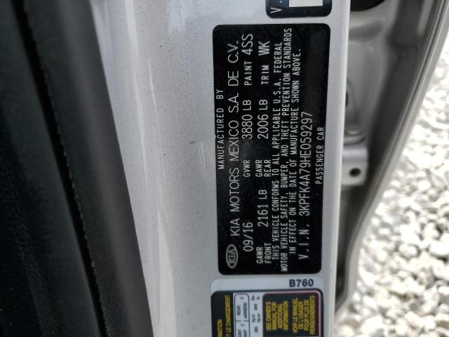 2017 KIA FORTE LX - 3KPFK4A79HE059297